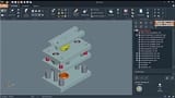 Starte 3D-Präsentation Video
